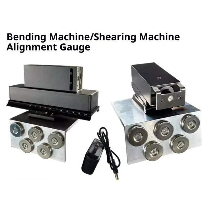 Sheet Metal Bending Laser Calibrator Wire Alignment Positioning Tool For 4m Press Brake Shearing Machine