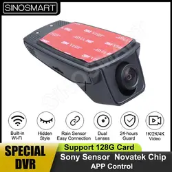 SINOSMART 1080P 1K 2K 4K Universal Dash Cam Wi-Fi DVR for Honda Mitsubishi Volkswagen Mazda Hyundai Kia App Control SONY IMX307