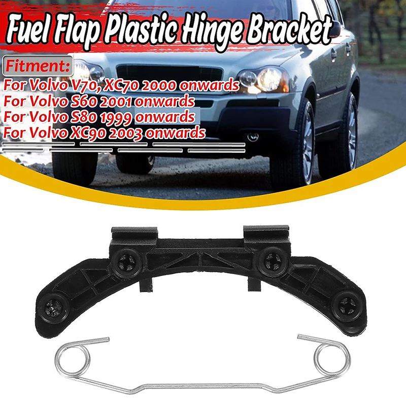 Car Fuel Flap Hinge Bracket & Spring 31265160 For Volvo V70 XC70 S80 XC90 S60 Auto Fuel Flap Plastic Replacement Accessaries