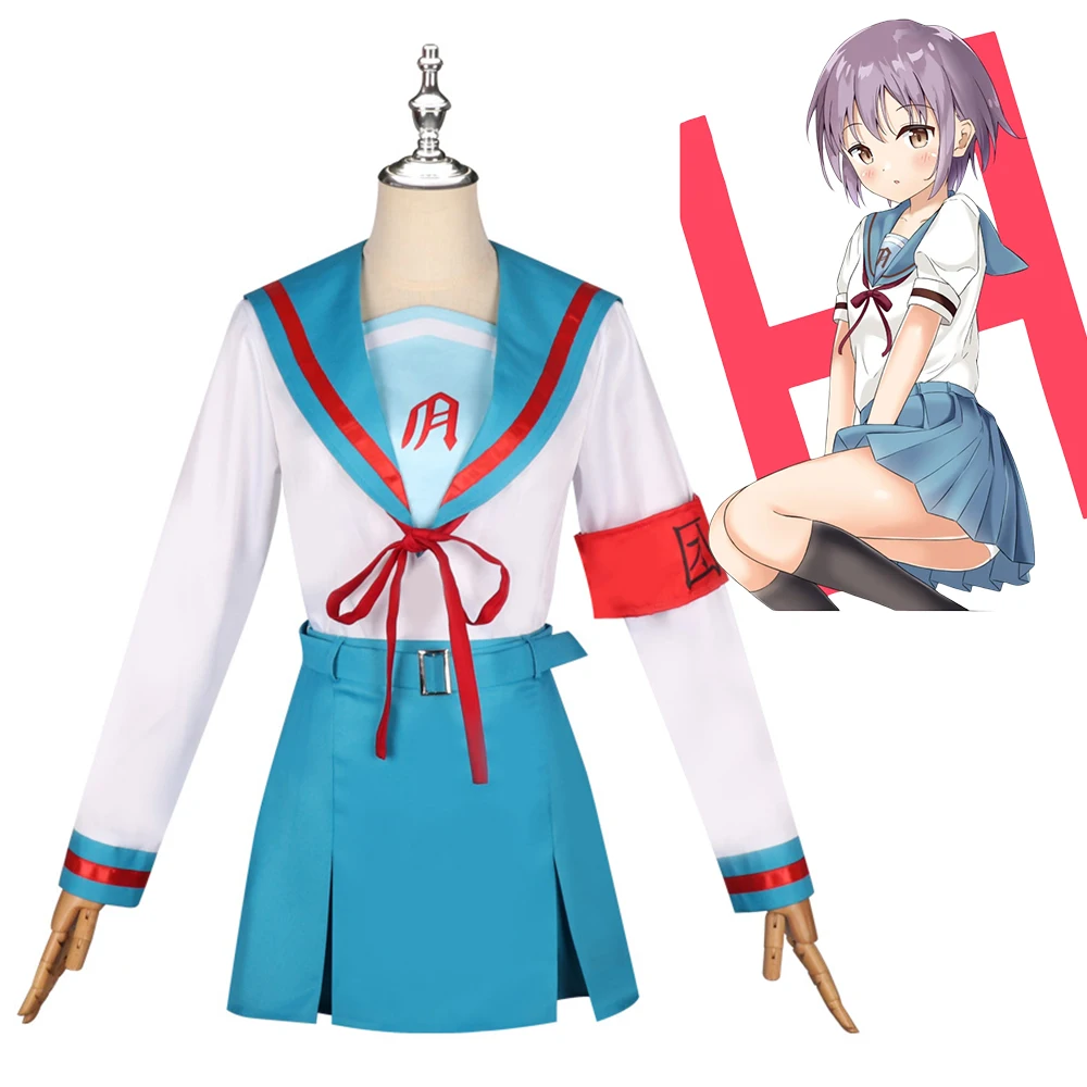 Disfraz de Cosplay de Suzumiya Haruhi, Anime La Melancolia de Haruhi Suzumiya, Vestido de Cosplay, Peluca, Uniforme Jk para Mujer, Top, Falda, Trajes