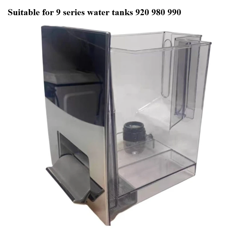 Applicable To Bofu Coffee Machine Accessories Powder Ring, Handle, Water Tank, Bean Compartment 9 Series Bean Compartment