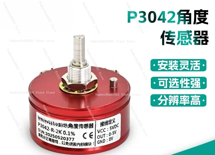 P3042 Angle Sensor Conductive Plastic Rotary High Resolution