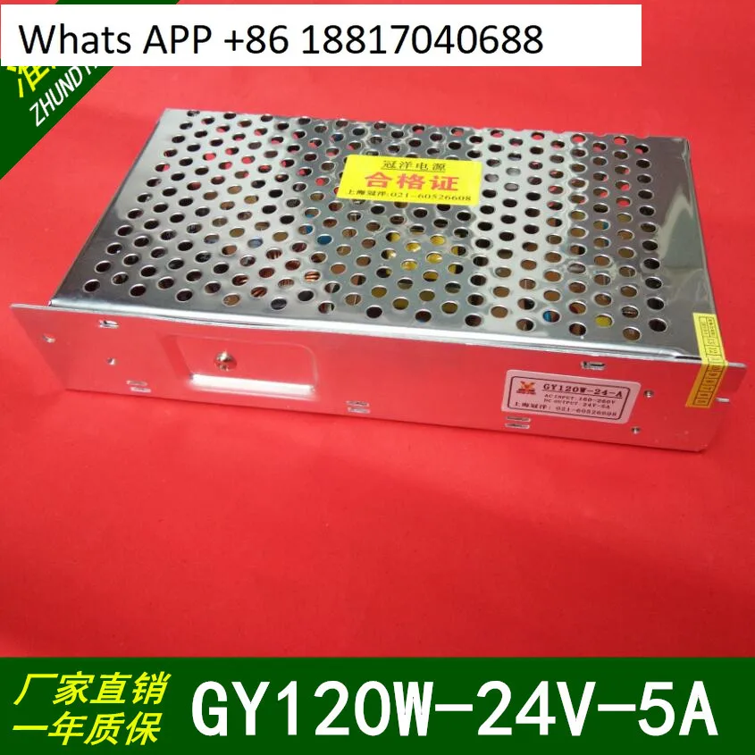 Engraving Machine D…