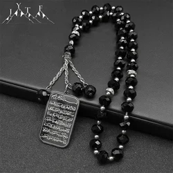 Islam Religious Muslim Car Pendant for Women Men Stainless Steel Gold Color Arabic Quran Medal Blue Glass Chain Jewelry Gift