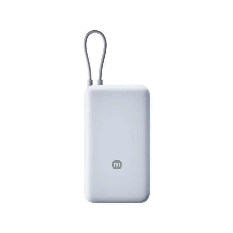 Xiaomi 20000mAh 33W Two-Way Fast Charging Power Bank with Built-in USB-C Cable Portable External Battery for iPhone 15-17 Xiaomi