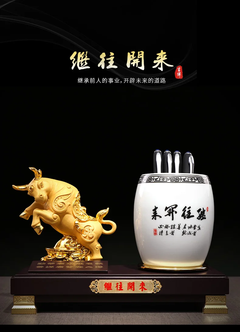 2022 Company home shop thriving business Money Good luck Fortune Success gold bull brass Sculpture office pen holder Ornament