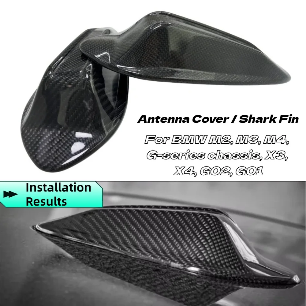 Real Carbon Fiber Car Roof Shark Fin Antenna Cover For BMW M2 M3 M4 G-series chassis X3 X4 G02 G01 Car Exterior Accessories