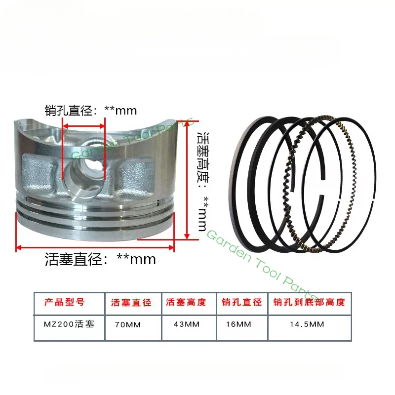 

High Quality Piston Ring Assembly for Yamaha 6.5HP Water Pump Transplanter MZ200, Gas Engine Replacement Parts