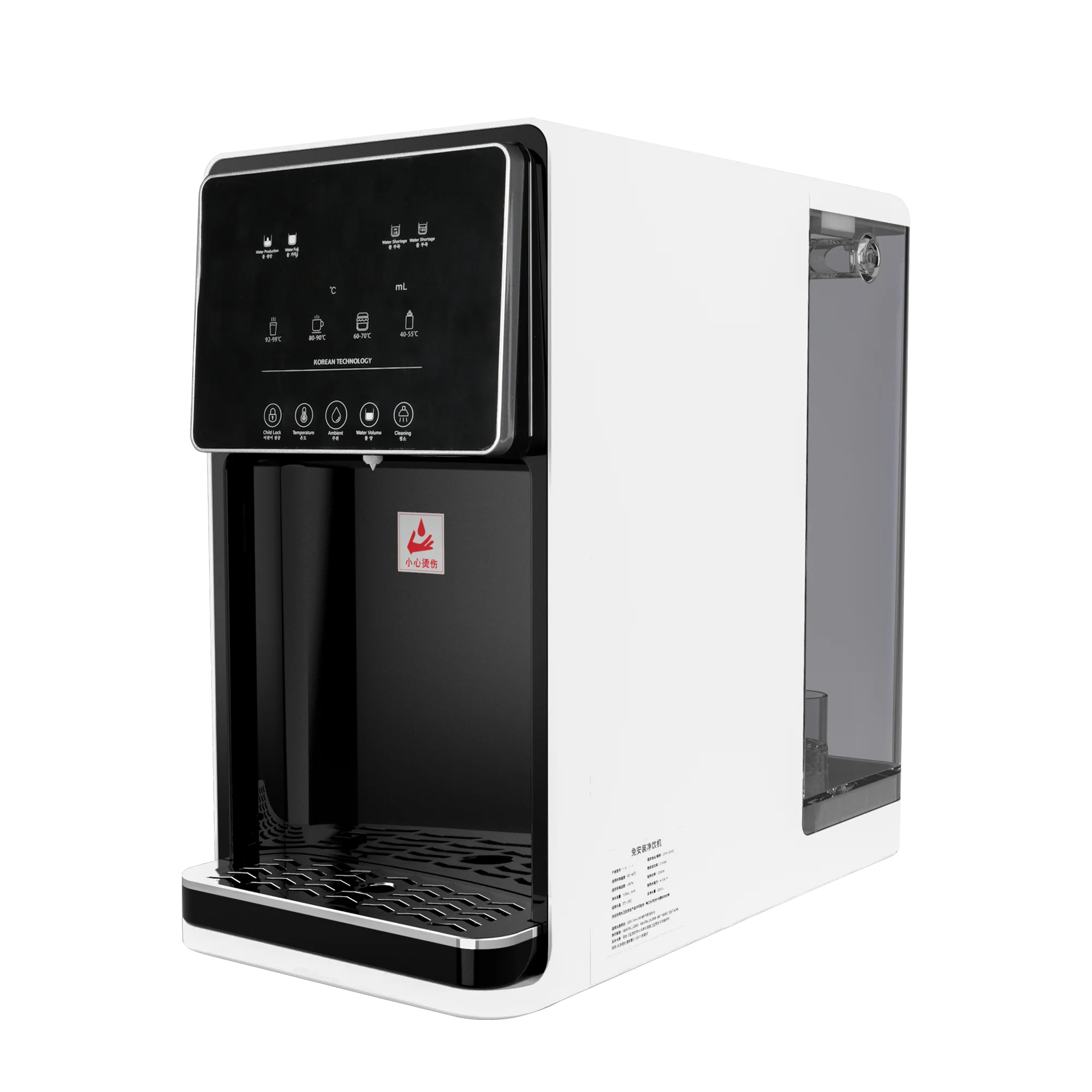 Doğrudan İçme RO Su Arıtma Ev Su Filtresi Dispenseri Akıllı Masaüstü Su Sebili