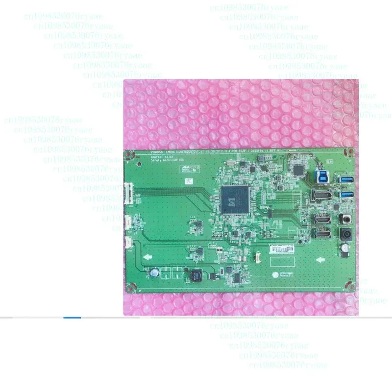 New Original For Lg… - image