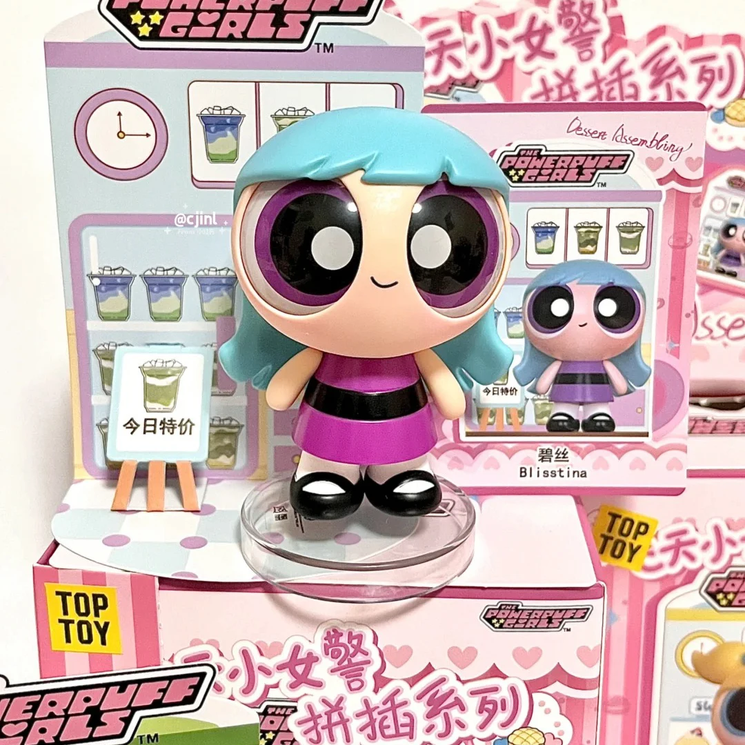 Toptoy Powerpuff الفتيات فسيفساء اللبنات صندوق أعمى أنيمي العصرية تحصيل لعبة لطيف فتاة موضوع هدية تخرج مفاجأة #6