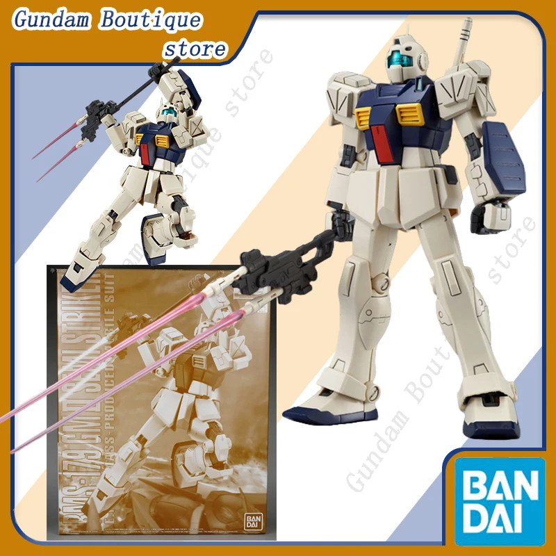 

Bandai Genuine MG RMS-179 GMII SEMI STRIKER PB LIMITED Gundam Anime Action Figure Robot Assembly Model Toys Ornaments Gift Kids