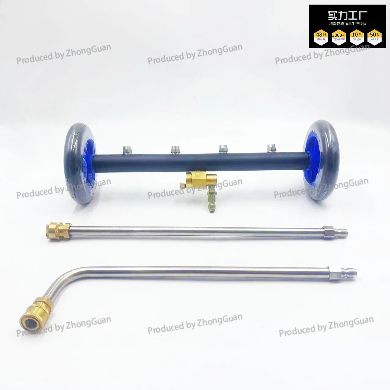 Multifunctional Automobile Chassis Cleaning Nozzle Pavement Cleaner Dual-purpose Adjustable Angle High Pressure Cleaning Nozzle