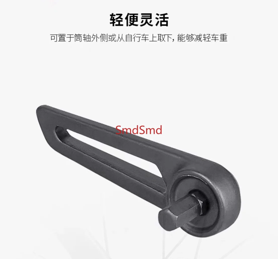 Switch flip Lever for Bontrager bike fork frame hub Barrel shaft lever 6mm wrench Disassembly tool