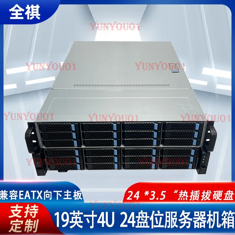 24 bay 4U chassis 12GB backplane ATX power server rack mounted hot swappable NAS storage chassis