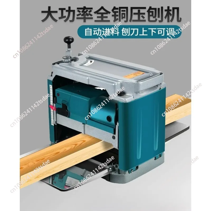 Brand New 12-inch Woodworking Multi-function Table Planer for Household Use, Single-sided, High-power Electric Tool