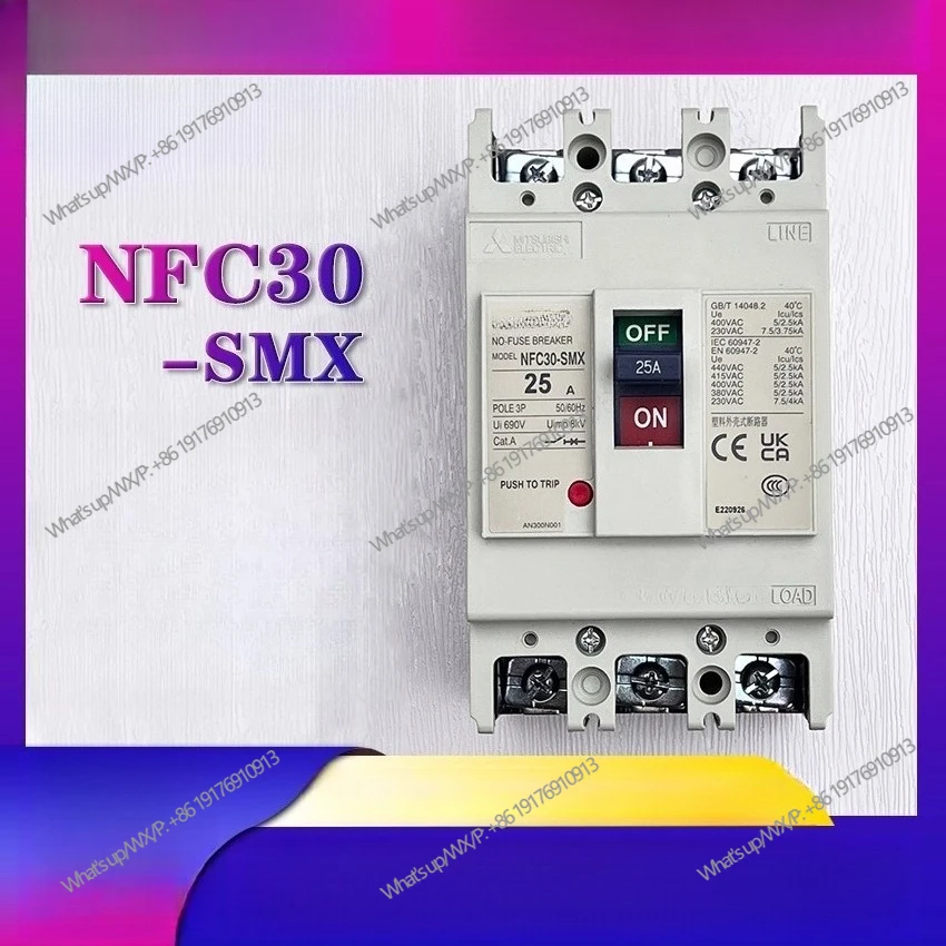 Motor E****Mic Circ…