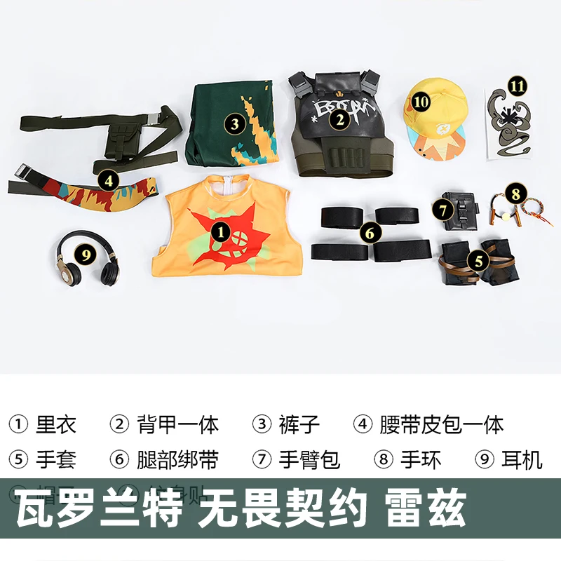 أزياء Valorant Raze التأثيرية للنساء، سراويل علوية، إكسسوارات قبعة، مجموعة كاملة من ملابس حفلات الهالوين الكرنفالية #4