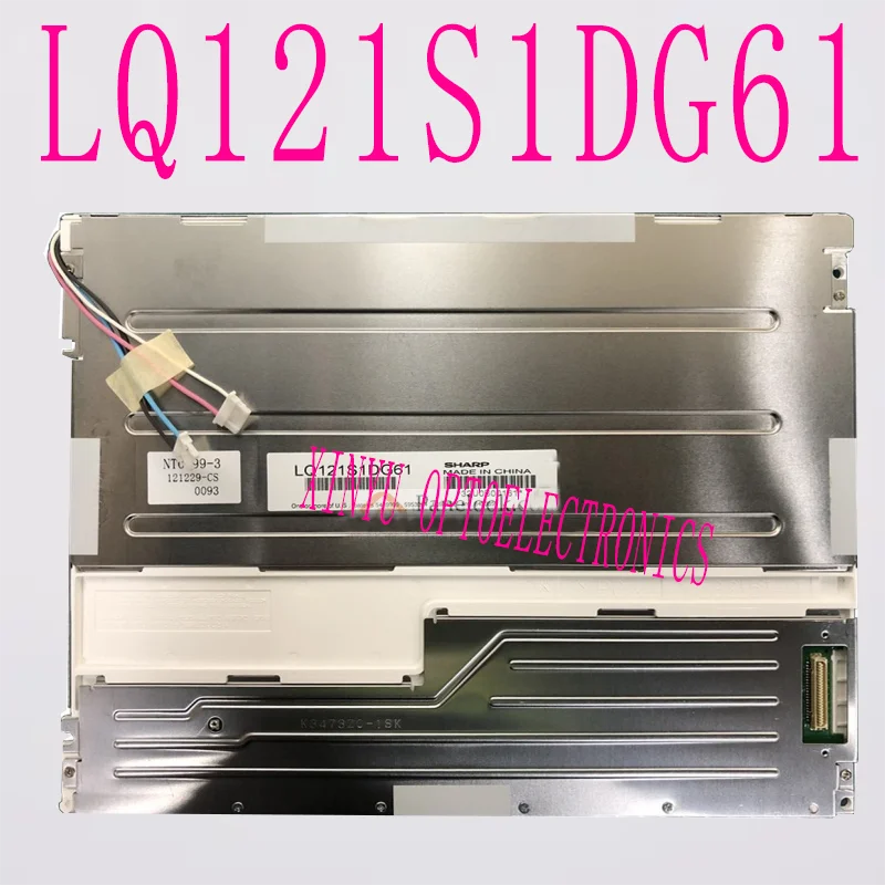 for Sharp 12.1 -inch LQ121S1DG61 LQ121S1DG42 LQ121S1DG44 LCD display module