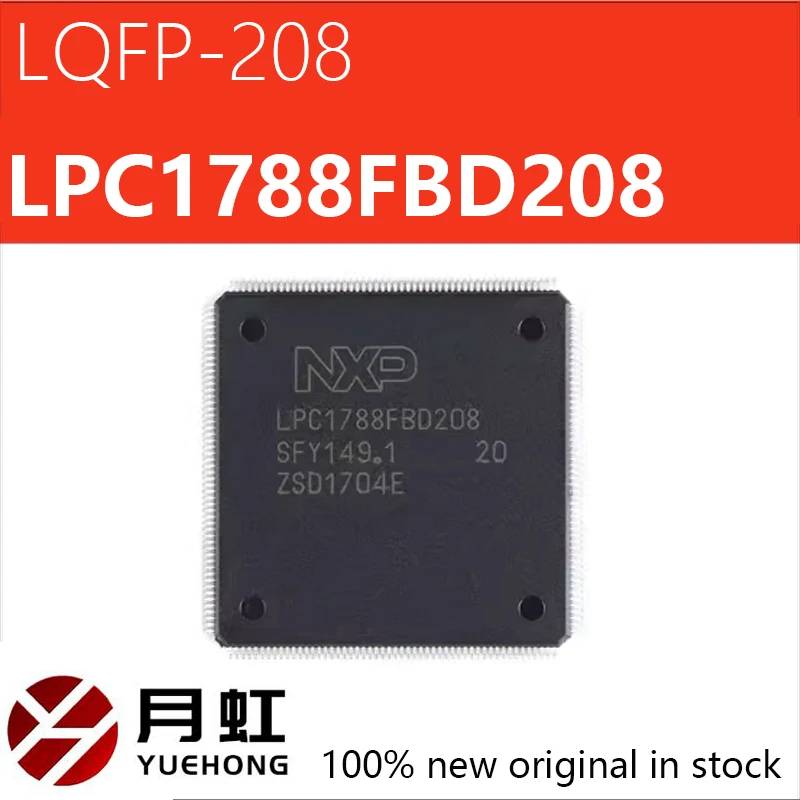 1/5/10pcsNew original LPC1788FBD208 LQFP-208 32-bit ARM microcontroller MCU