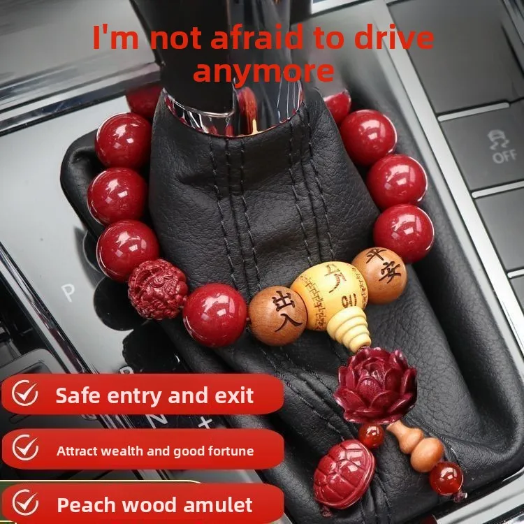 Cinnabar Car Gear Beads Peach Wood Safety Pendant High End Auto Decor for Men Women Blessing