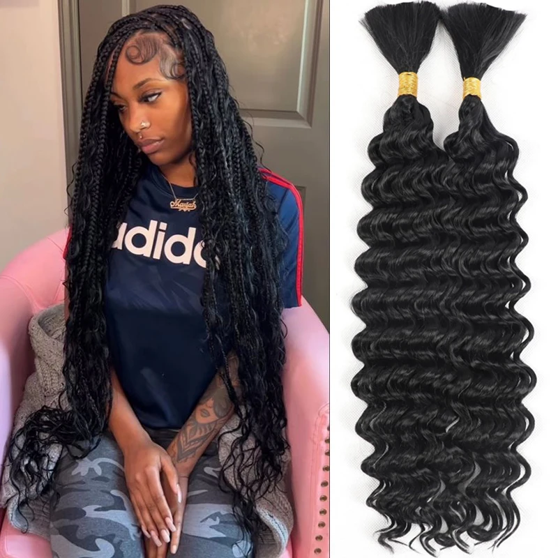 

Long Deep Curly Hair for Braiding No Weft Wave for Braiding 24'' Synthetic Wavy Hair Extensions for Box Braid Boho Wet and Wave