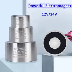 Sucker Type Circular Electromagnet With Suction Force of 0.3~120KG Miniature High-power 12V 24V DC Round Electromagnet