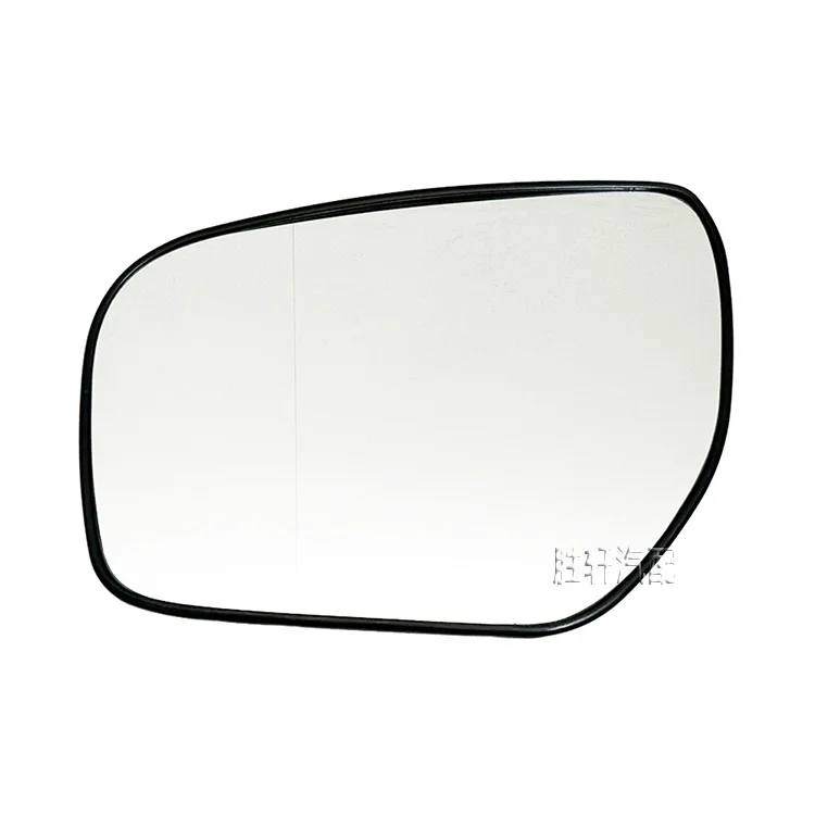 

For Reno Koleos 08-11 Car rearview mirror Side Rearview Mirror Glass Anti-fog Defrosting Door Wing Mirror