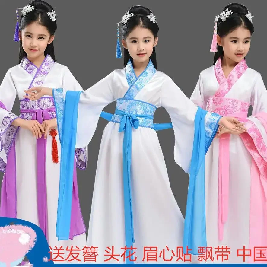 Traje de vestido de seda chinês para meninas, crianças quimono, fã étnico tradicional vintage, estudantes dança coro, hanfu