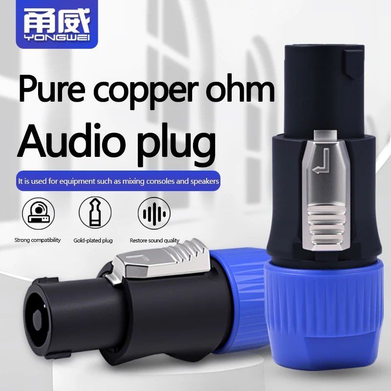 NL4FC Audio Plug 4-Core Pure Copper for Stage Amplifier Solder-Free Aviation Connector YONGWEI