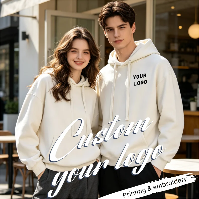 Embroidery Uniforms - Özel Logolu Kapüşonlu Sweatshirt, Uniseks, Kişiselleştirilmiş