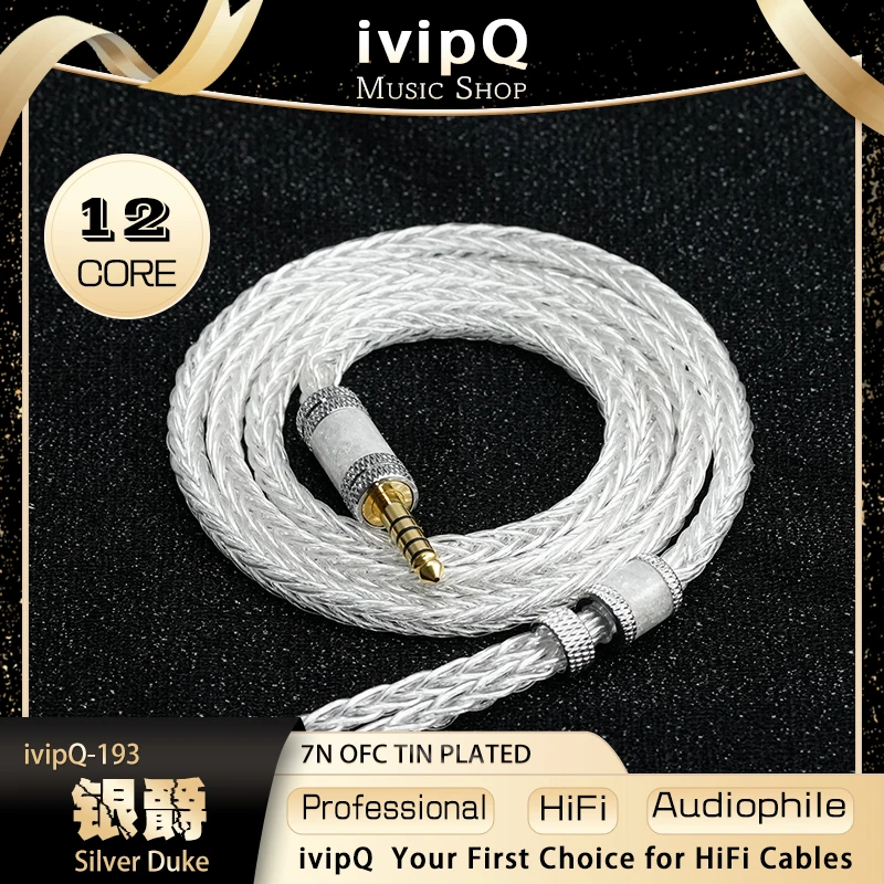 ivipQ-193 Silver Duke HiFi Audio Earphone Cable 7N OFC Tin Plated In-Earr Upgrade Wire 4.4mm 2Pin MMCX for Performer5 Bravery