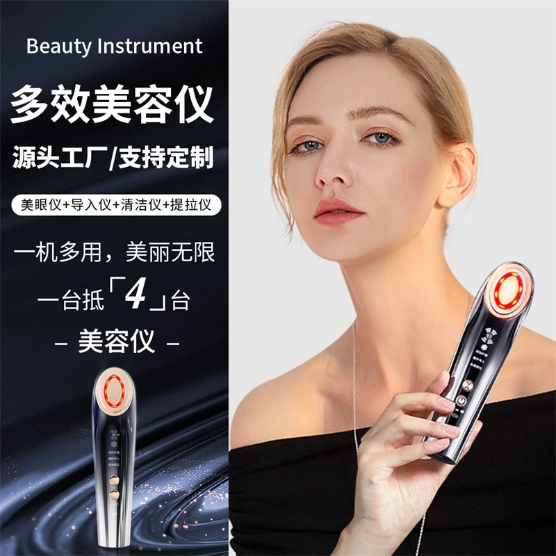 ใช้ในบ้านเครื่องนวดหน้า Anti Aging Microcurrent อุปกรณ์ Red Light Therapy RF กระชับผิวเครื่องมือความงามสําหรับ Face Lifting