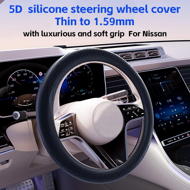 Capa de silicone antiderrapante para volante, para Nissan Murano Livina Terra Paladin NV200 Maxima D22 Pathfinder Patrol Quest GT-R