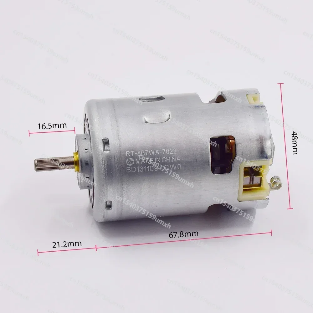 MABUCH ICW0 48MM RS-887モーター RT-8B7WA-7022 DC 18V 24V 36V 高速パワー大トルク電動ドリルソー園芸工具モーター
