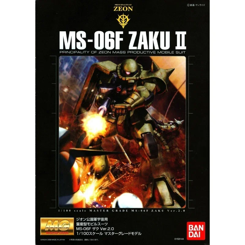 

Bandai-Kit of Model Gundam Mg 1/100 MS-06F Zaku II, New Mobile Report, Assembly Toys, Anime Action Figures, Christmas Gifts