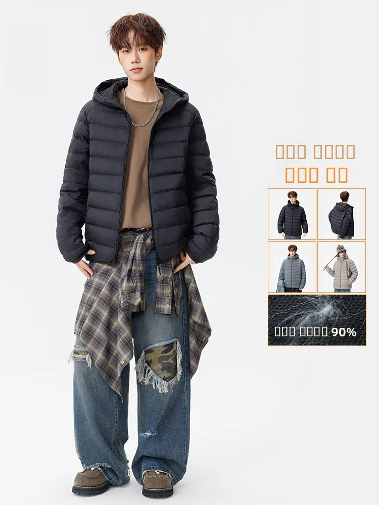 

Hooded Lightweight Duck down Jacket Outdoor Cold Resistant Warm Windproof Heat Retention Casual down Coat for Men