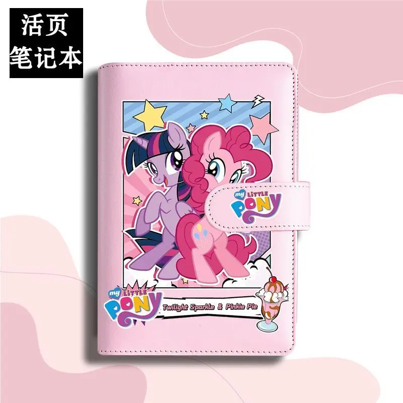 My Little Pony Animation Innovative Cartoon Composition Books High-Value Cartoon Supplies School Stationery Student Girls Gifts