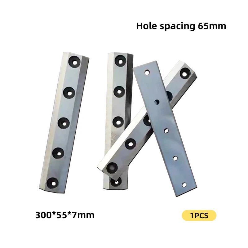 

1pcs A8 300x55x7mm Wood Chipper Blade Garden Chippers Wood Shredder Machinery Cutting Tools Hole Pitch:65mm