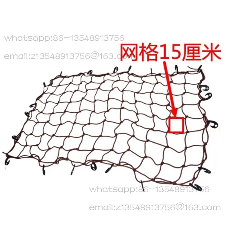 Spot 1.2\ 1.8\ 2.4 meters high elastic telescopic off-road latex luggage net, roof car luggage net