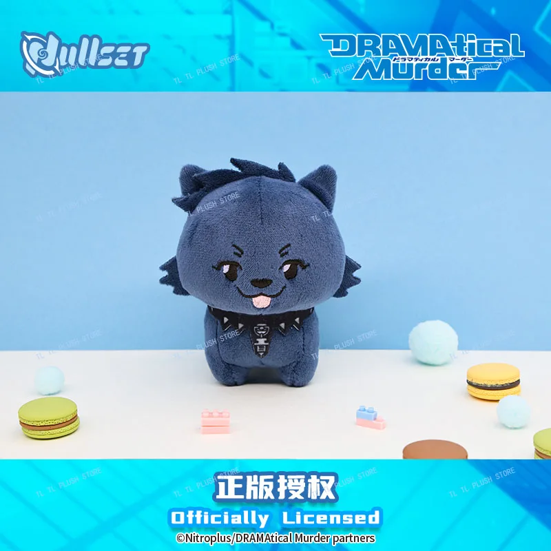 In Stock Nullset Dramatical Murder Plush Toy Ren Beni Usagi Modoki Game Pendant Doll Cute Anime BL AVG Game Peripheral Toys GIft