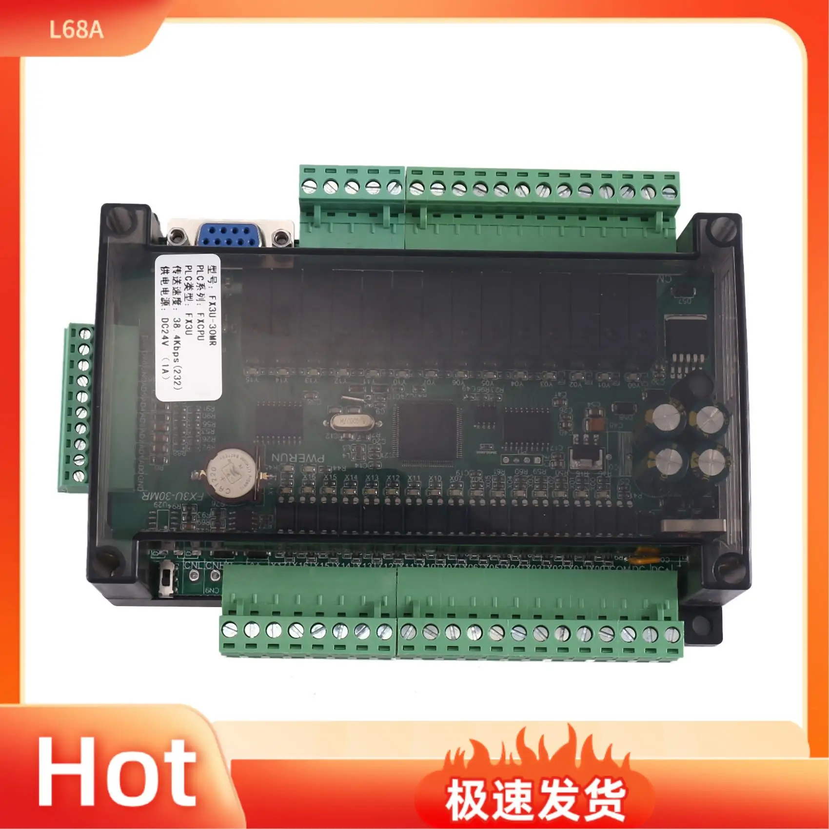 L68A Simple Programmable Controller Fx3u-30Mr Supporting RS232 / RS485 Communication For Domestic PLC Industrial Control Board