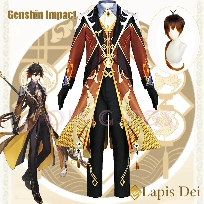 

Genshin Impact Zhongli Косплей Костюм Для Взрослых Карнавальная Униформа Аниме Хэллоуин Вечерние Костюмы Маскарад Женская Игра