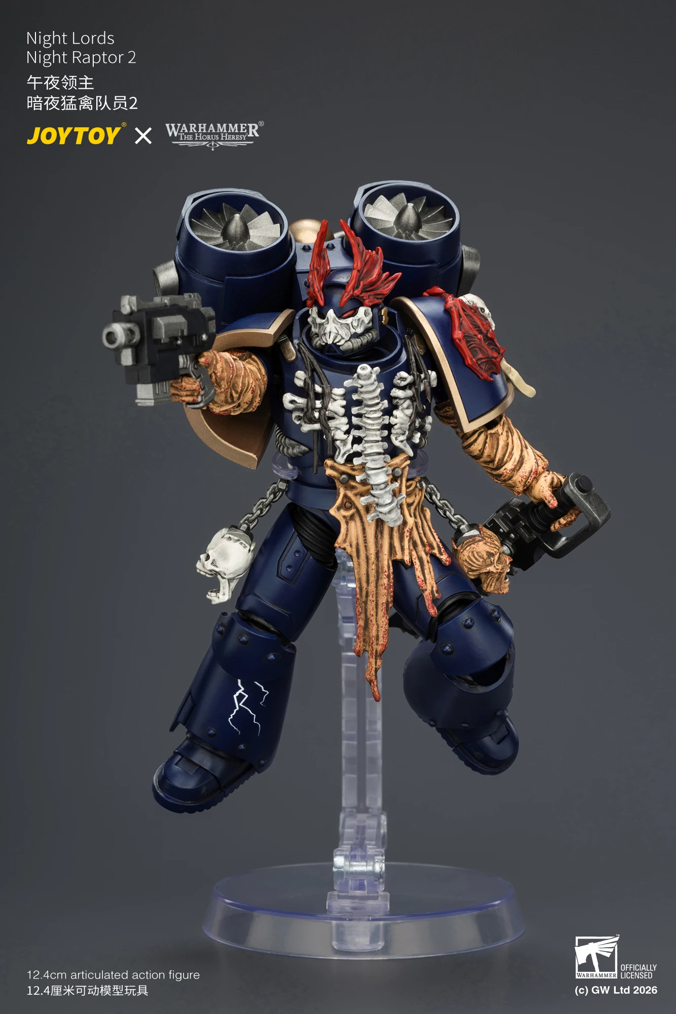 JOYTOY Warhammer "The Horus Heresy" 1/18 Action Figures Night Lords Night Raptor Huntmaster