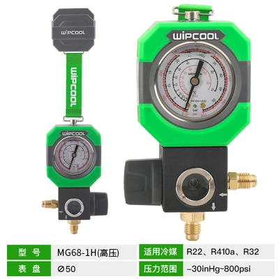 410a air conditioning refrigerant fluorination gauge snow type pressure gauge valve oil filling gauge fluorination tool set