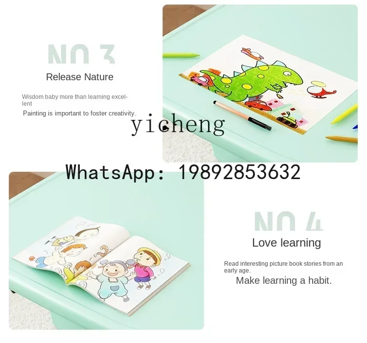 AH مكتب رياض الأطفال طاولات تناسب لعبة منزلية طاولة ألعاب بلاستيكية مكتب كتابة التعلم #6