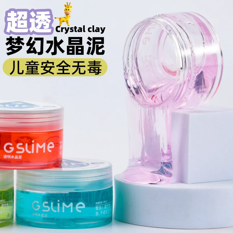 High Transparency Slime Bubble Glue Crystal Mud Safe Fake Water Stress Relief Gadget Fake DIY Liquid Glass