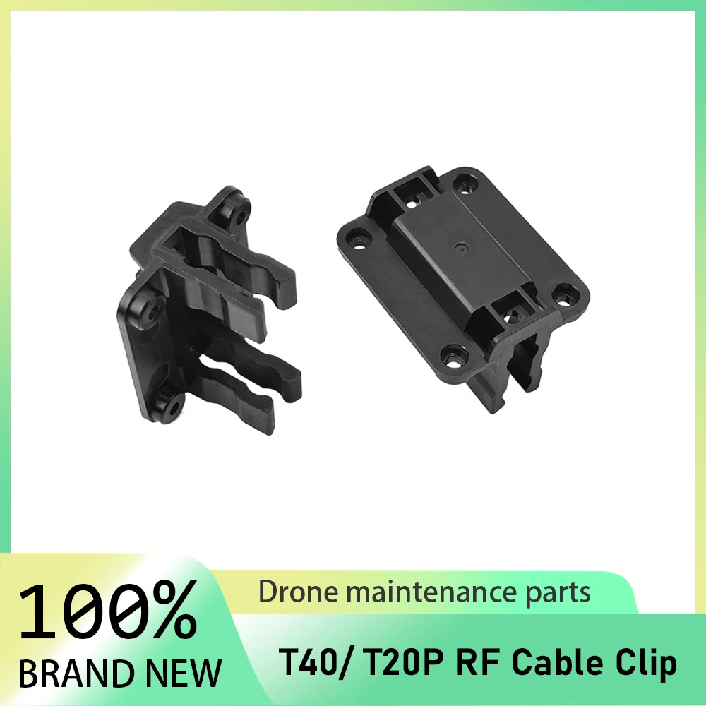 RF Cable Clip for DJI T40/T20P Agricultural Drone Accessories Plant Protection Drone Repair Parts