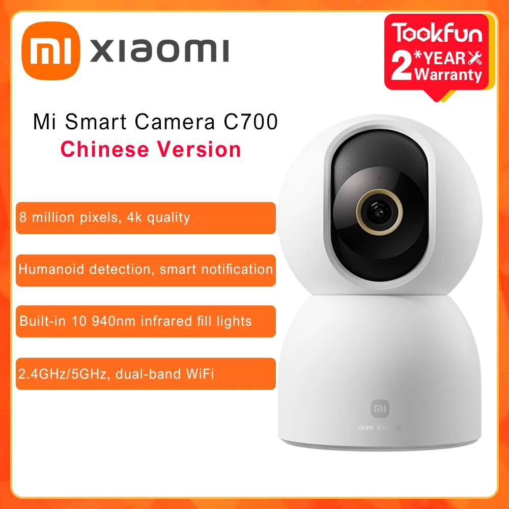 Xiaomi Smart Camera C700 CCTV 4K 360 ° angolo di visione visione notturna a colori 8 milioni di pixel AI Cry Detection chiamata vocale bidirezionale