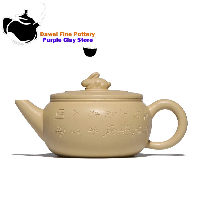 Yixing handmade purple clay teapot raw ore, Benshan green clay jade rabbit kung fu tea set, Chinese teapot small capacity 130ml